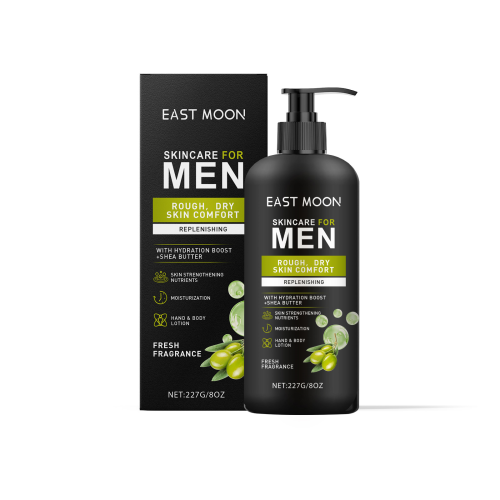 Men's Shea Butter Body Lotion
