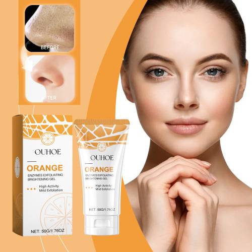 Enzyme Exfoliating Gel with Vitamin C & Niacinamide