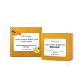 Lemon Turmeric Kojic Acid Soap, Face & Body Cleanser
