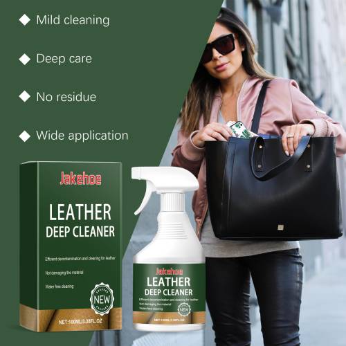 Leather Upholstery Cleaner