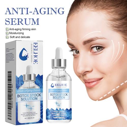 Collagen & Vitamin C Face Serum