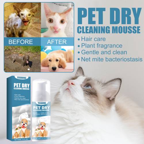 Pet Dry Cleaning Mousse