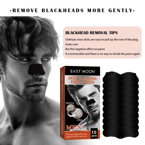 Bamboo Charcoal Nose Pore Strips