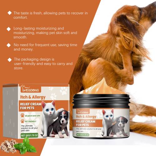 Pet Soothing Skin Cream