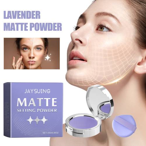 Lavender Matte Finishing Powder