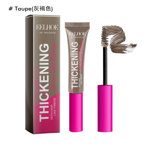 Fiber Brow Tint Gel, Water-Resistant