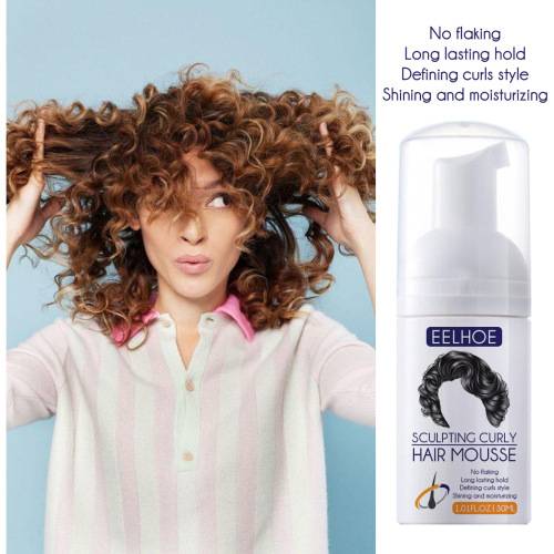 Curl Defining Styling Cream, Volumizing