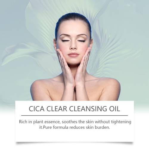 Sunflower Cleansing Oil with Chamomile