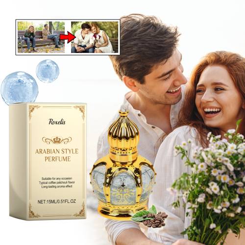 Coffee Patchouli Perfume