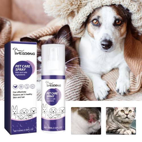 Lemon Lavender Pet Coat Spray