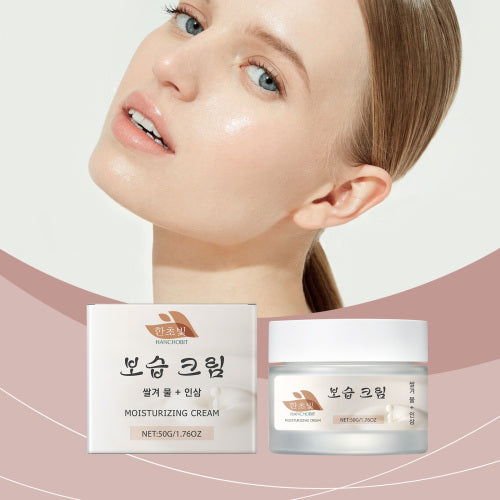 Ginseng & Rice Moisturizing Face Cream
