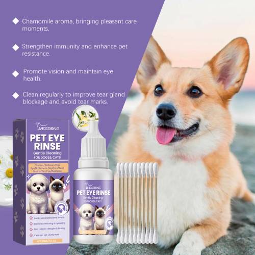 Gentle Pet Eye Wash