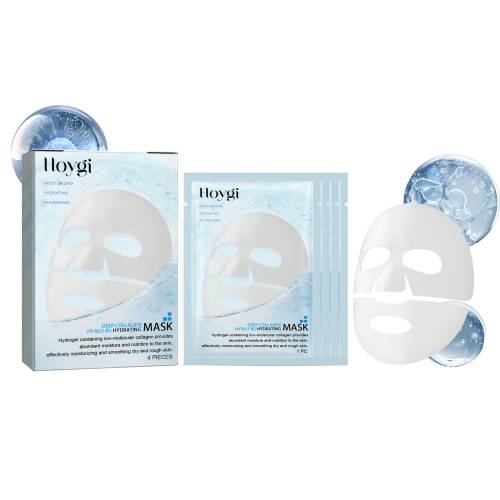 Collagen & Vitamin B5 Sheet Mask Box Set