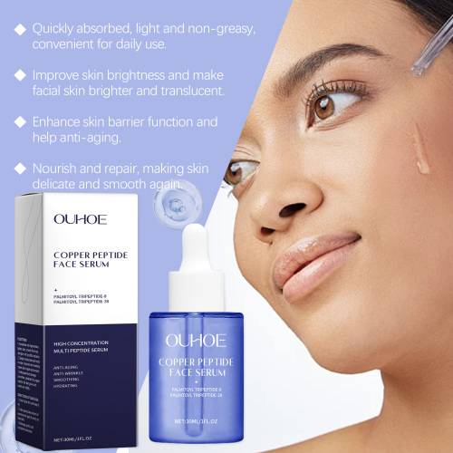 Copper Peptide Face Essence, Smoothing & Hydrating