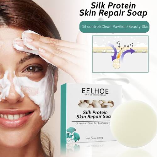 Silk Protein Goat Milk Face Soap