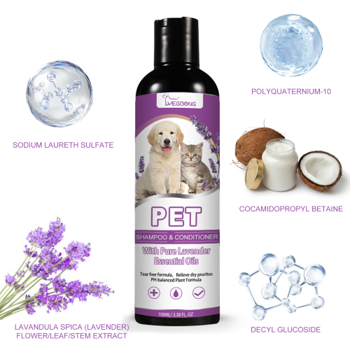Smoothing Pet Shampoo