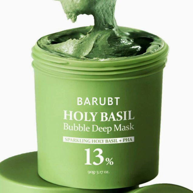 Deep Pore Cleansing Face Mask for Blackheads