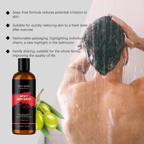 Men's Jasmine Moisturizing Body Wash