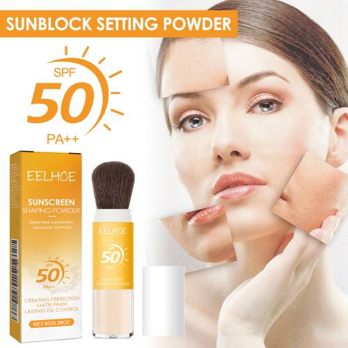 Breathable Oil-Control Setting Powder