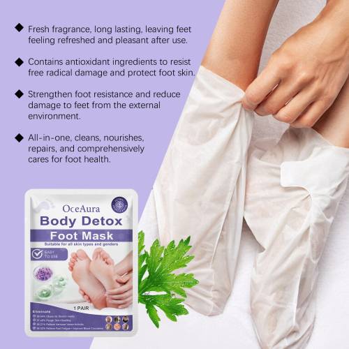 Moisturizing Foot Mask Box Set for Soft, Smooth Feet