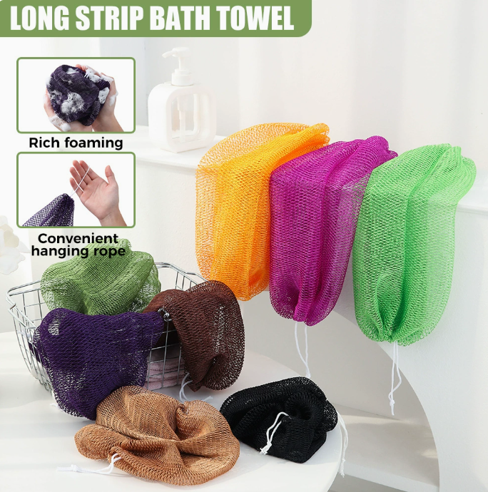 Stretchy Nylon Exfoliating Back Scrub Towel