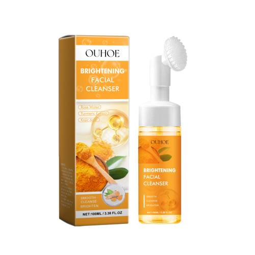 Turmeric Face Cleanser with Amino Acids
