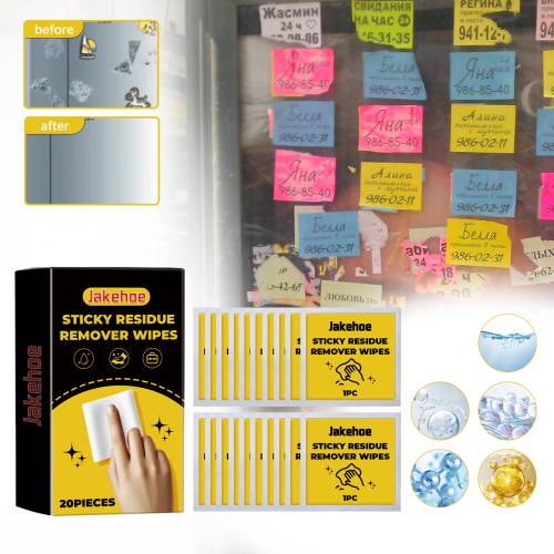 Adhesive Removal Wipes