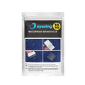 Air Mattress Repair Patches, 30 Pieces