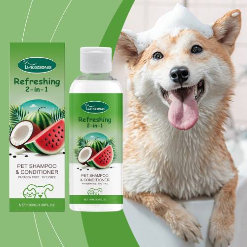 2-in-1 Pet Wash & Conditioner