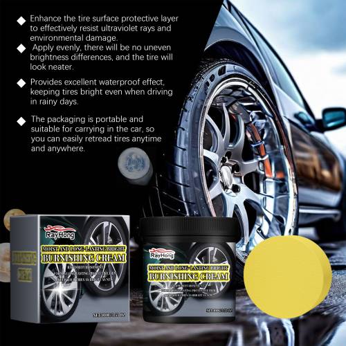 Tire Shine Paste