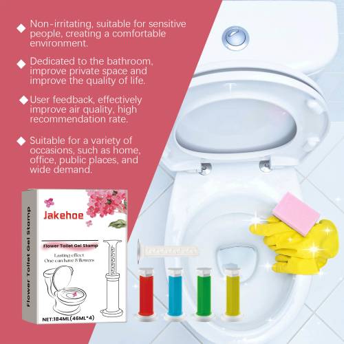 Flower Toilet Gel Freshener