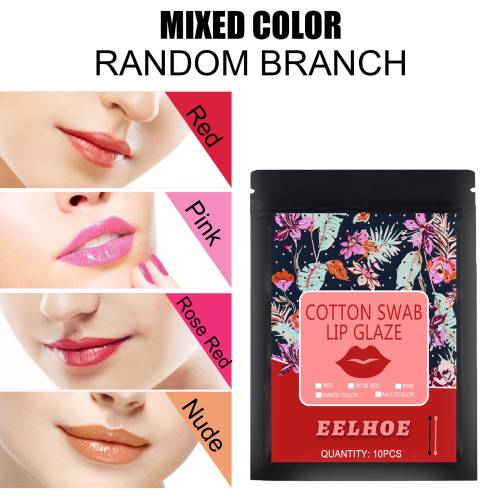 Cotton Swab Lip Gloss, Single-Use Tinted Lip Glaze
