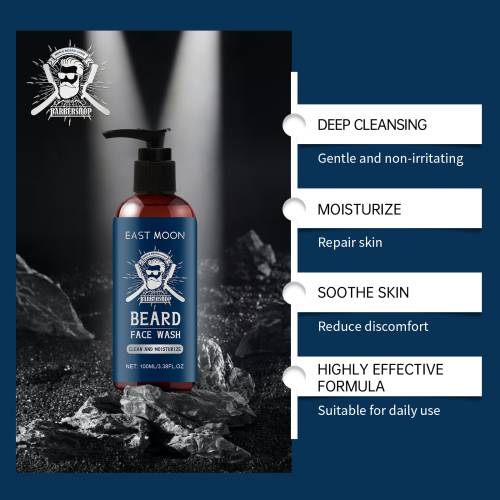 Sandalwood Beard Wash