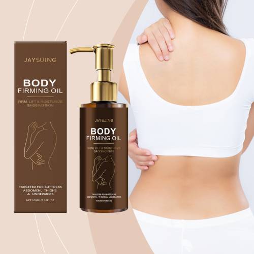 Moisturizing Body Oil with Coffee Seed Oil & Vitamin E