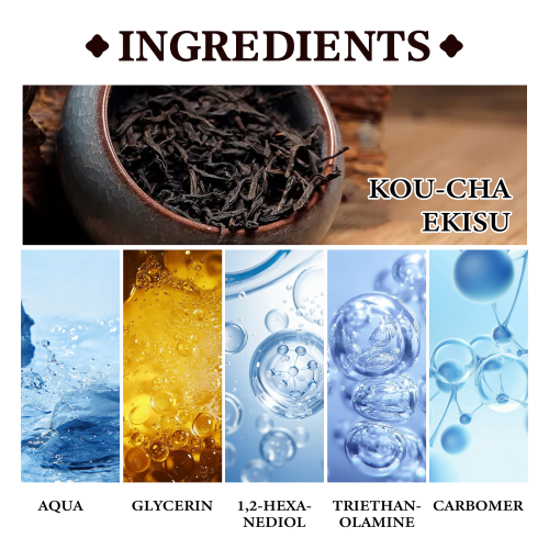 Black Tea Face Mask, Pore Refining