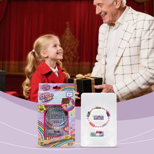 Kids' Bead Bracelet Gift Box
