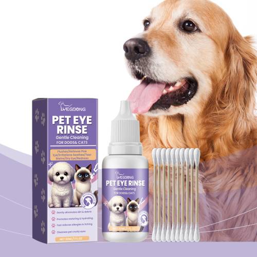 Gentle Pet Eye Wash