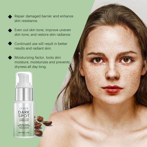 Niacinamide & Coffee Face Moisturizer
