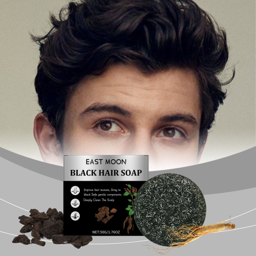 Bamboo Charcoal Hair Soap Bar