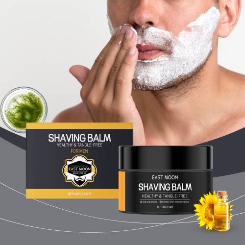 Seaweed Moisturizing Shaving Cream