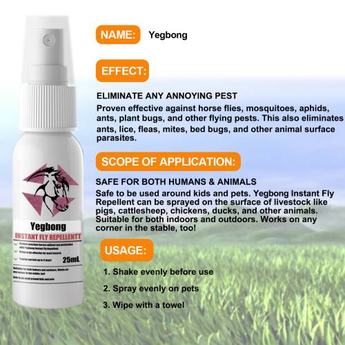 Pet Coat Spray