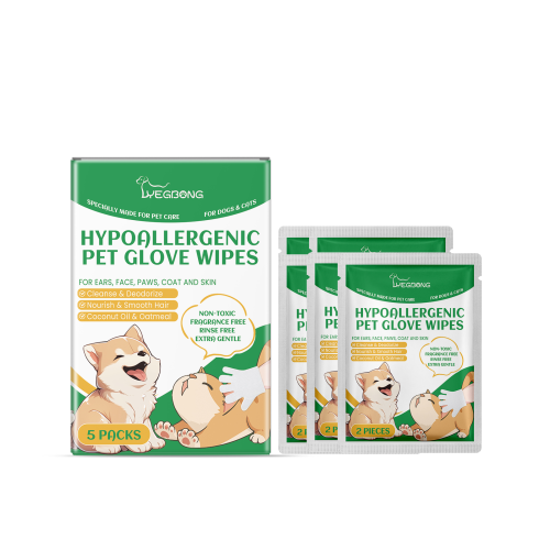 Pet Disposable Grooming Gloves