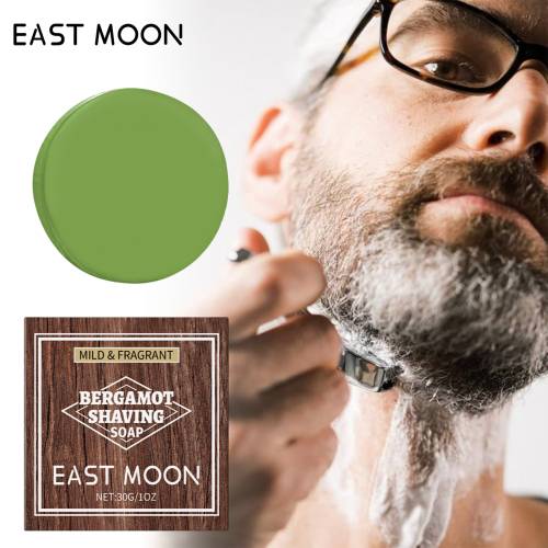 Bergamot Shaving Soap