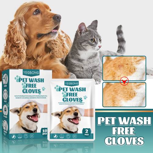 Pet Grooming Wipe Gloves, 10 Pieces