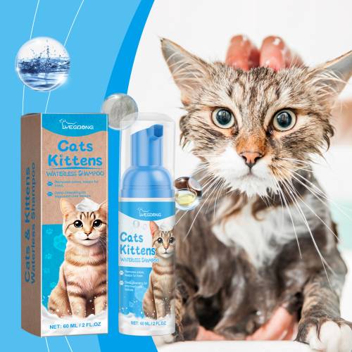Cat Cleaning Mousse