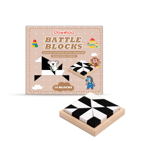 Hidden Block Puzzle Game