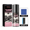 Interior Polishing Set