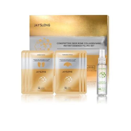 Snail Peptide Collagen Serum Set with Dissolving Patches