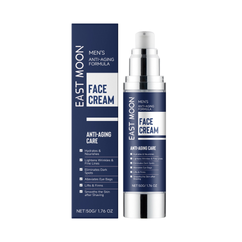 Men's Shea Butter Face Lotion