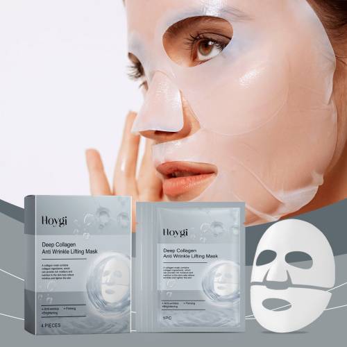 Collagen Firming Sheet Mask Box Set